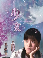 河北彩花种子品种大全2023年