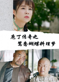 河北彩花种子品种大全2023年